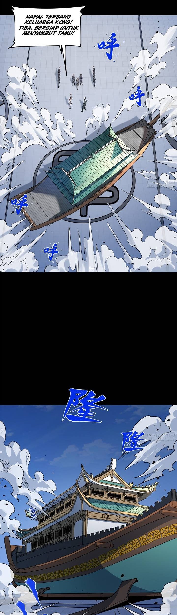 Legend of Star General Chapter 99 page 22