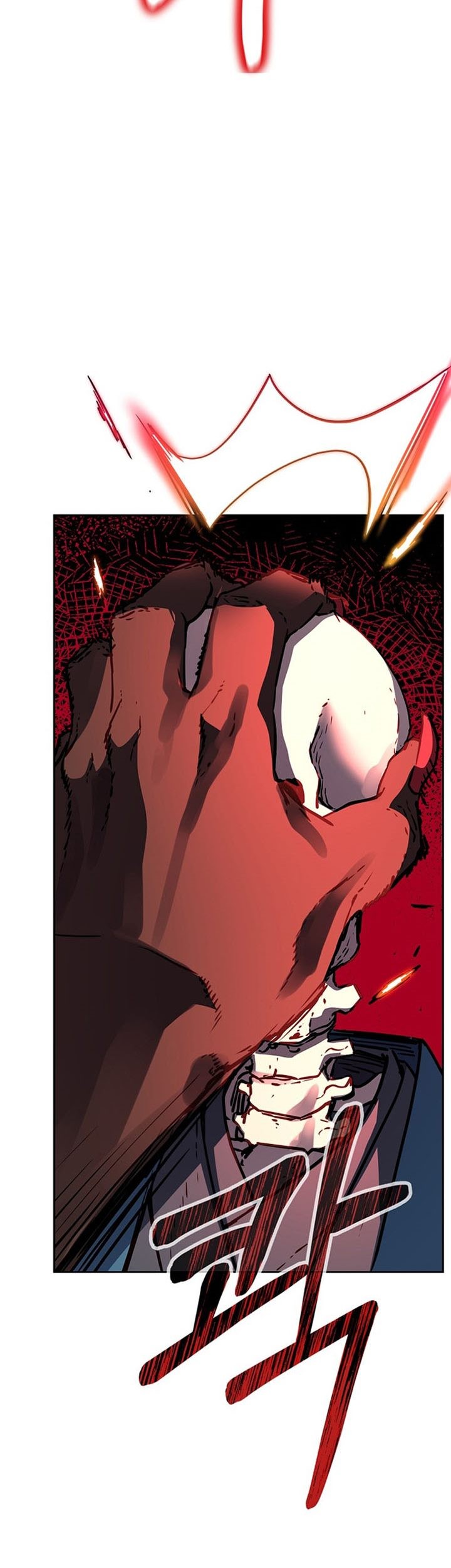 Reincarnation of the Murim Clan’s Former Ranker Chapter 79 page 18