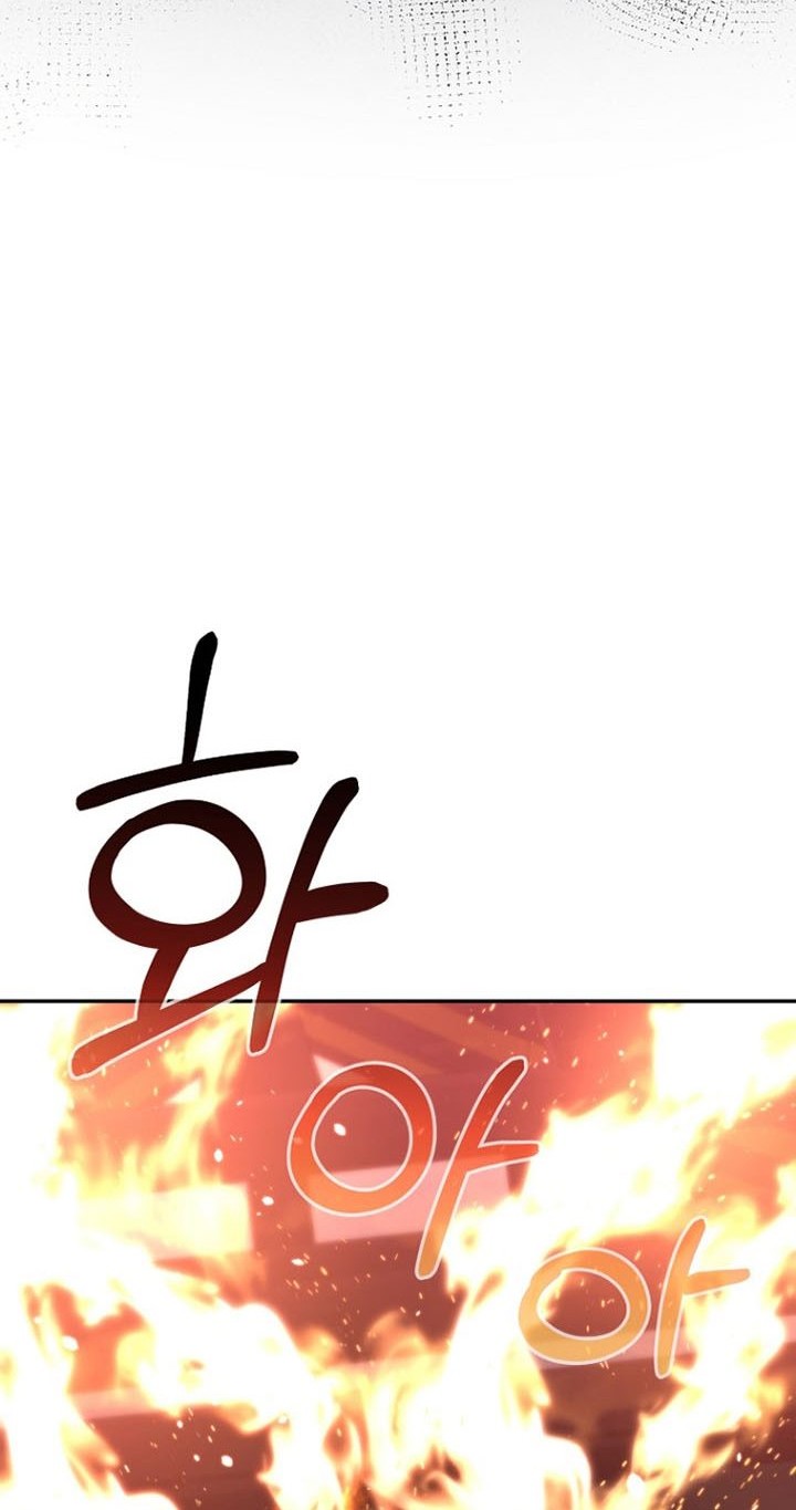 Reincarnation of the Murim Clan’s Former Ranker Chapter 79 page 21