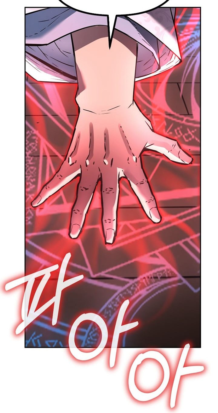 Reincarnation of the Murim Clan’s Former Ranker Chapter 79 page 31