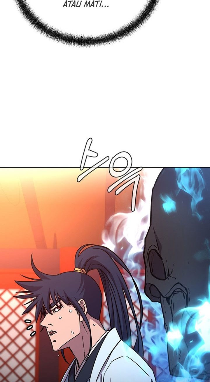 Reincarnation of the Murim Clan’s Former Ranker Chapter 79 page 41