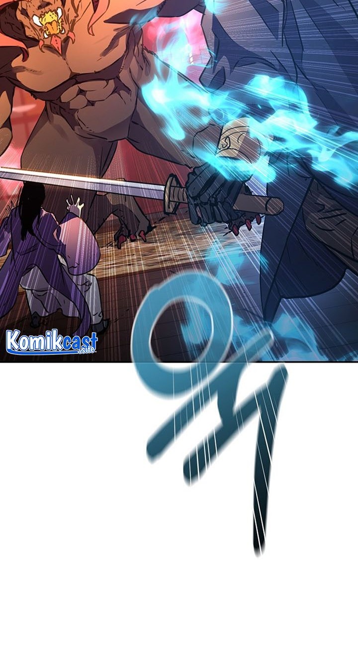 Reincarnation of the Murim Clan’s Former Ranker Chapter 79 page 47