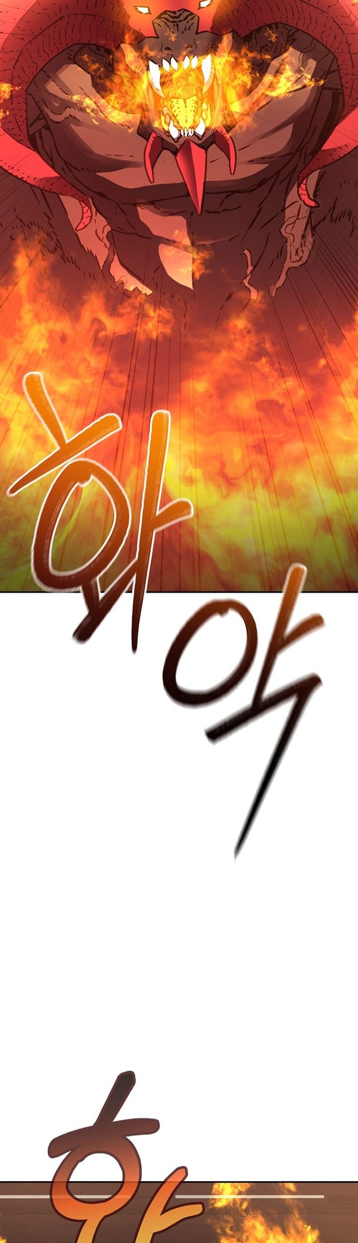 Reincarnation of the Murim Clan’s Former Ranker Chapter 79 page 54