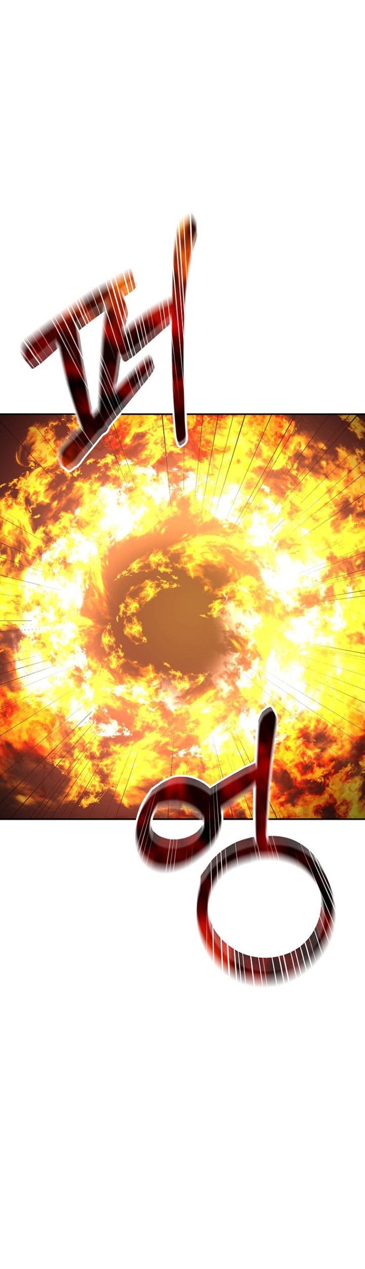 Reincarnation of the Murim Clan’s Former Ranker Chapter 79 page 56