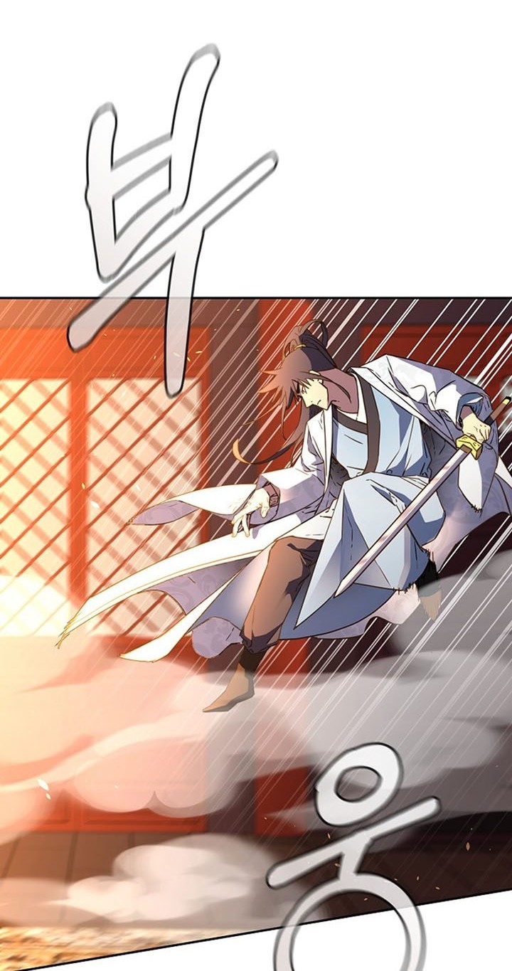 Reincarnation of the Murim Clan’s Former Ranker Chapter 79 page 3