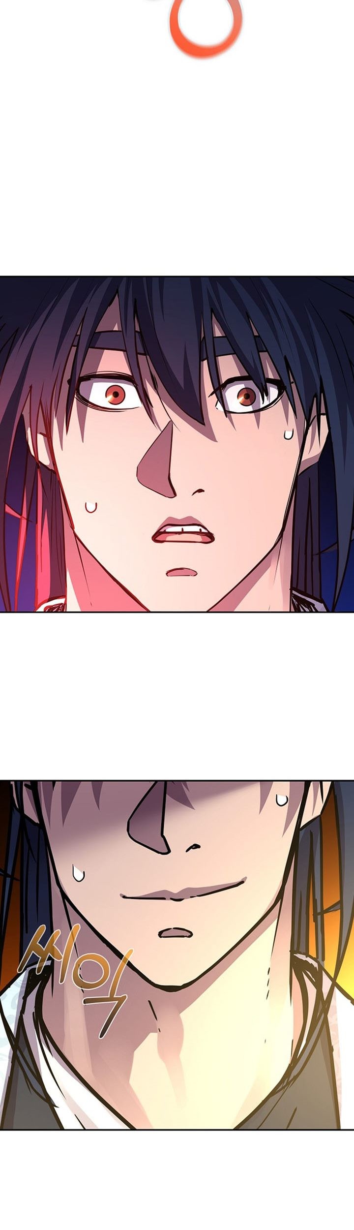 Reincarnation of the Murim Clan’s Former Ranker Chapter 79 page 80