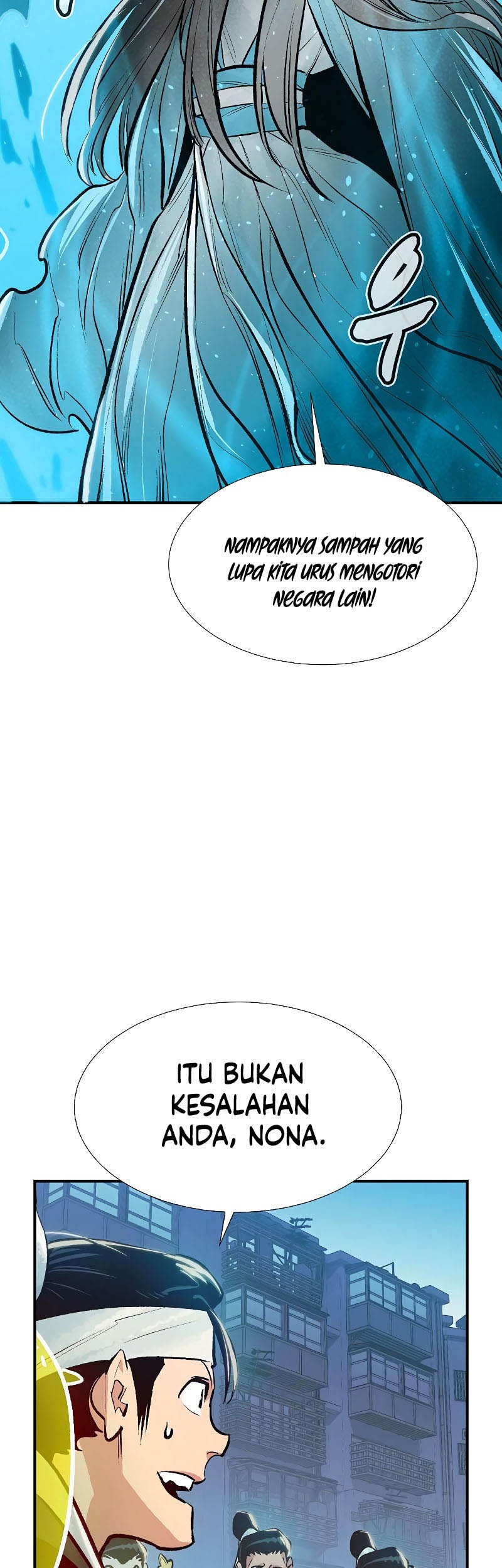 Alone Necromancer Chapter 78 page 77