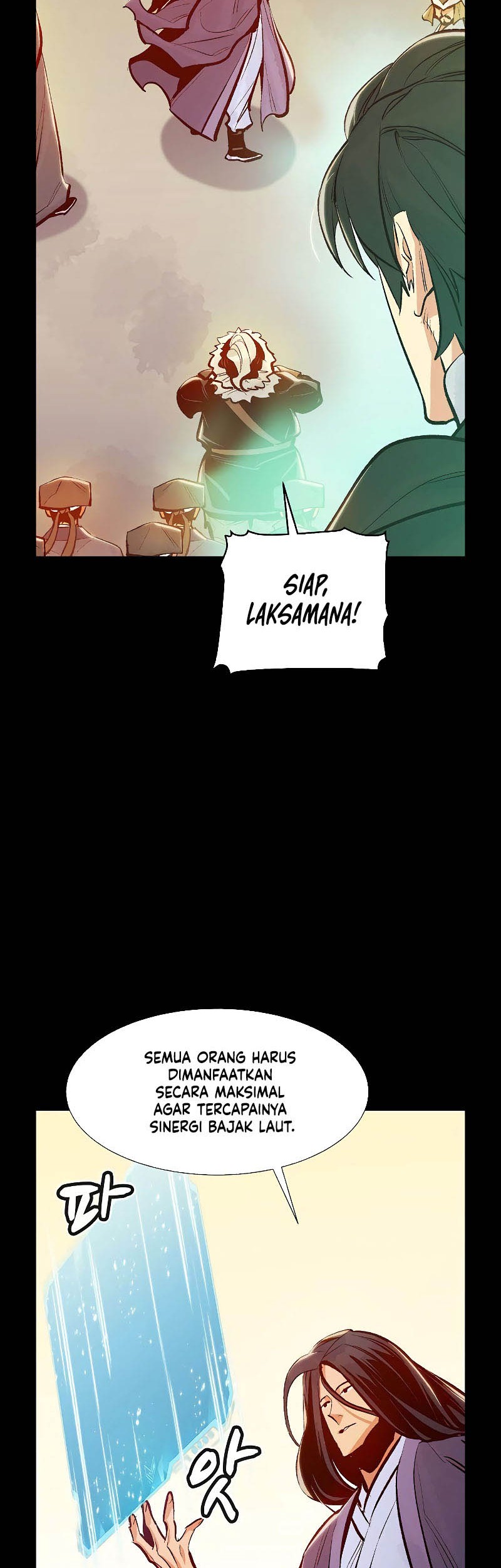 Alone Necromancer Chapter 78 page 8