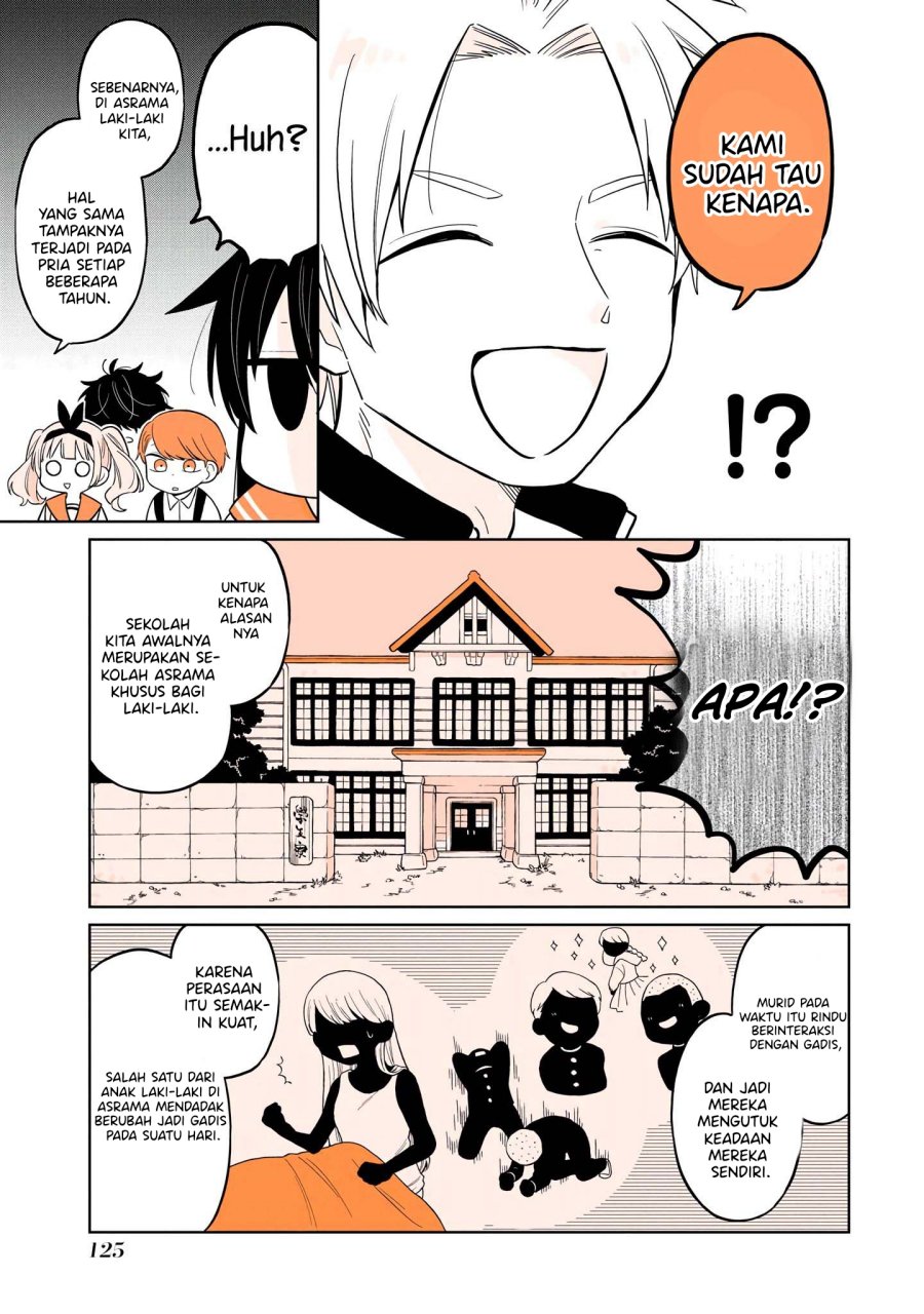 A Lazy Guy Woke Up as a Girl One Morning Chapter 15.1 page 12