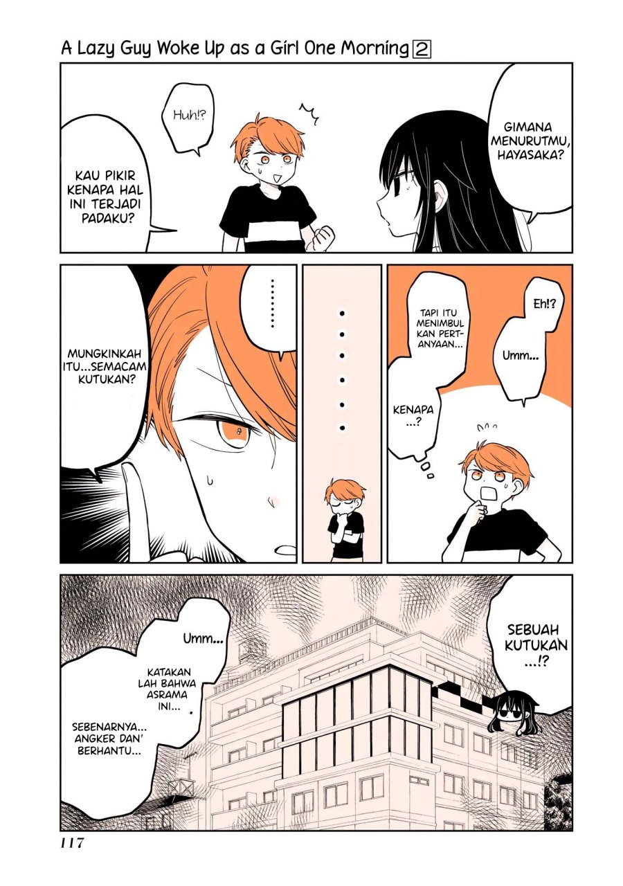 A Lazy Guy Woke Up as a Girl One Morning Chapter 15.1 page 4