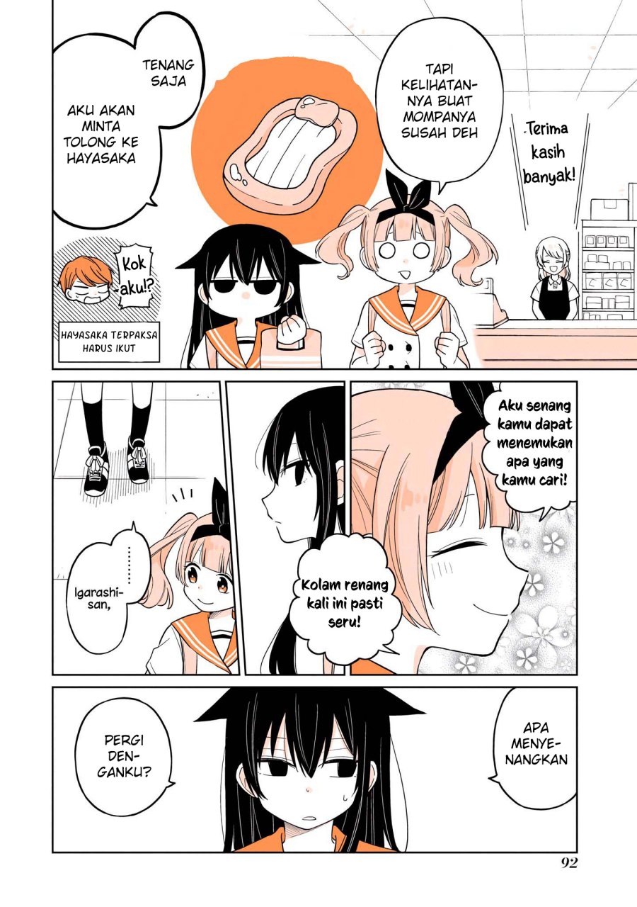 A Lazy Guy Woke Up as a Girl One Morning Chapter 14 page 11