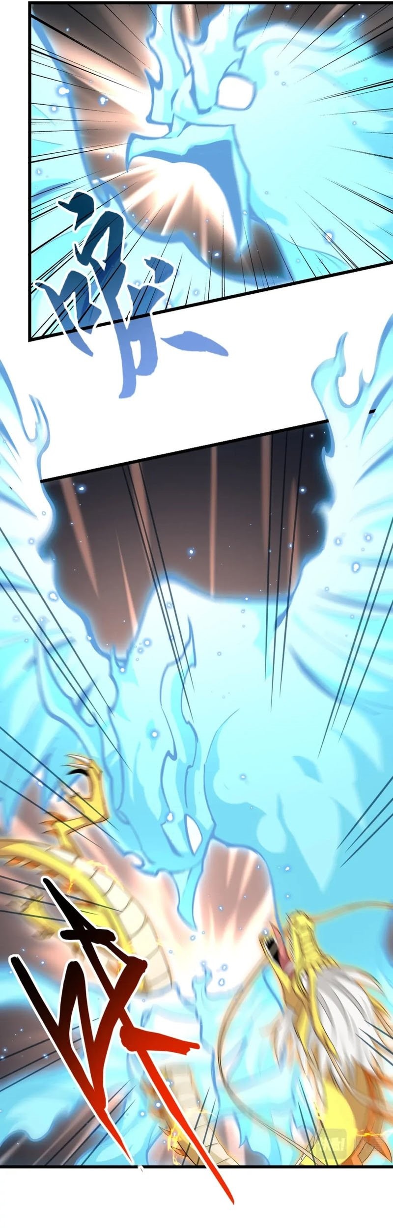 Magic Emperor Chapter 360 page 6