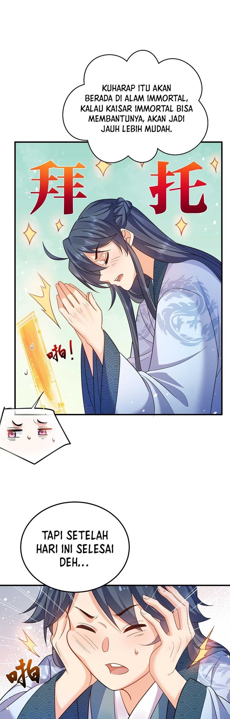 Am I Invincible Chapter 138 page 6