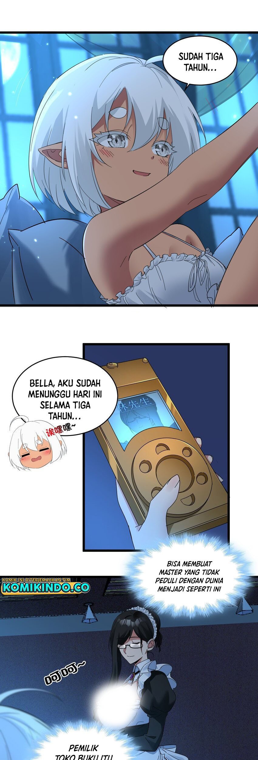 I’m Really Not The Demon God’s Lackey Chapter 72 page 32