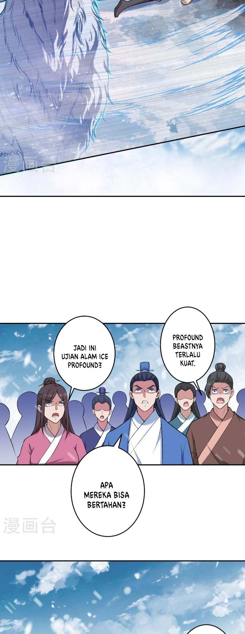 Against the Gods Chapter 551 page 21