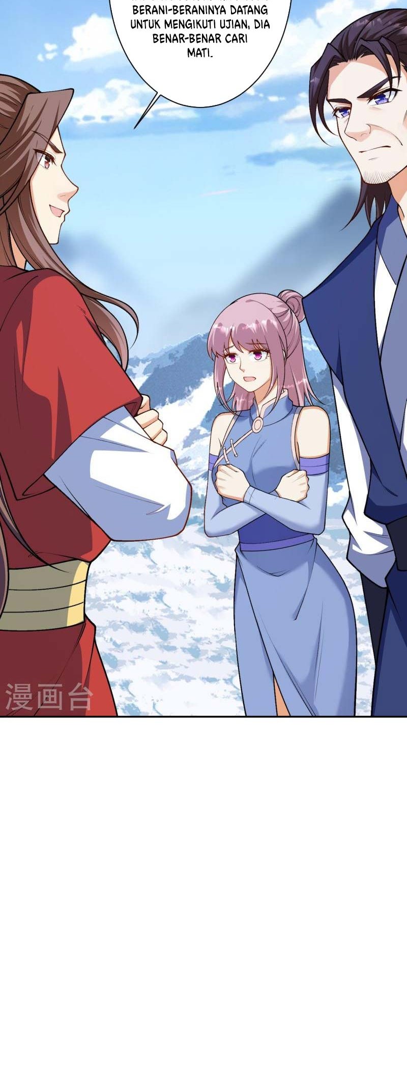 Against the Gods Chapter 551 page 7
