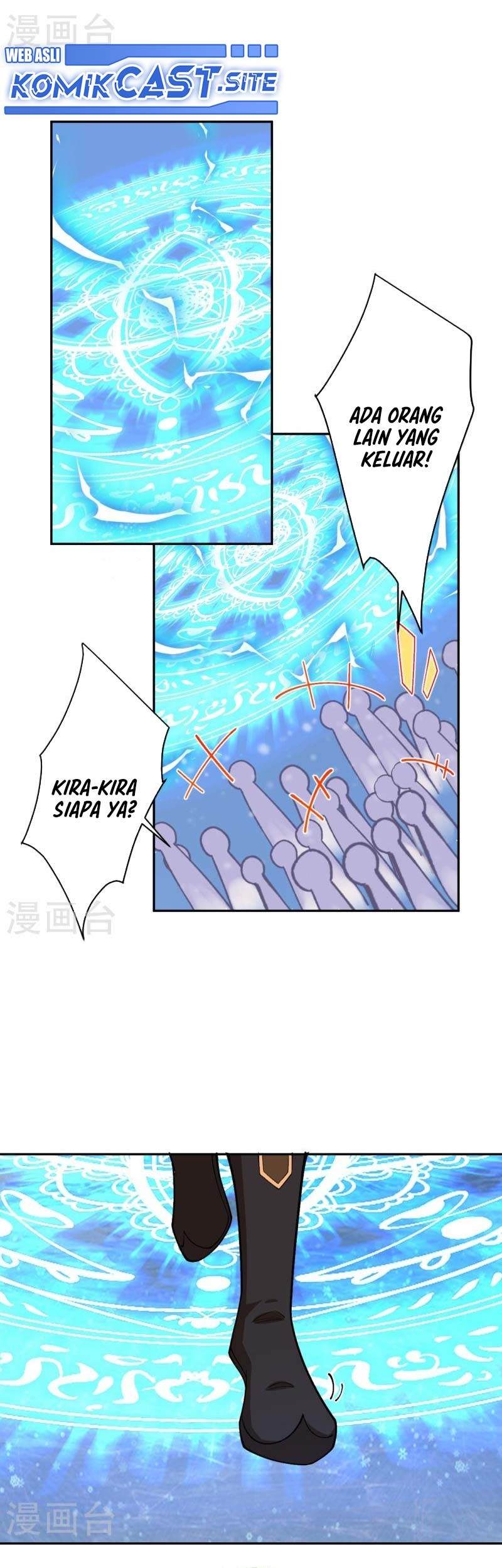Against the Gods Chapter 551 page 8