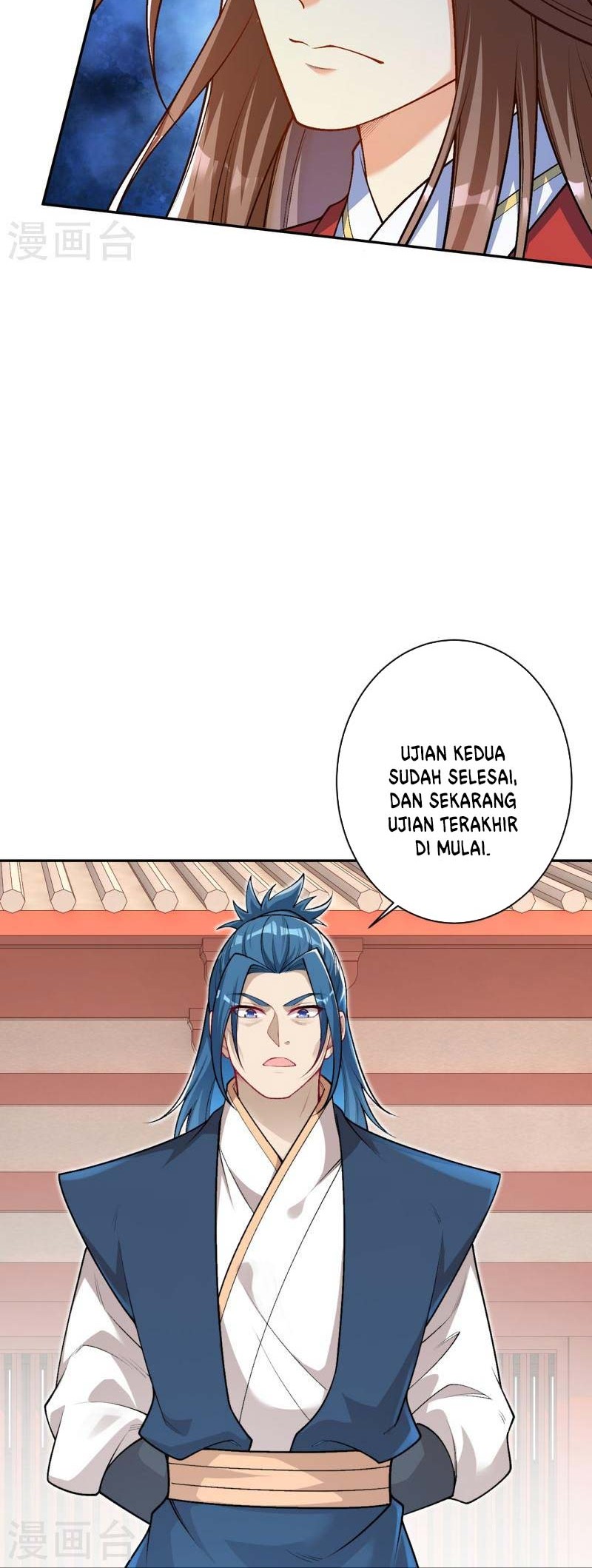 Against the Gods Chapter 551 page 13