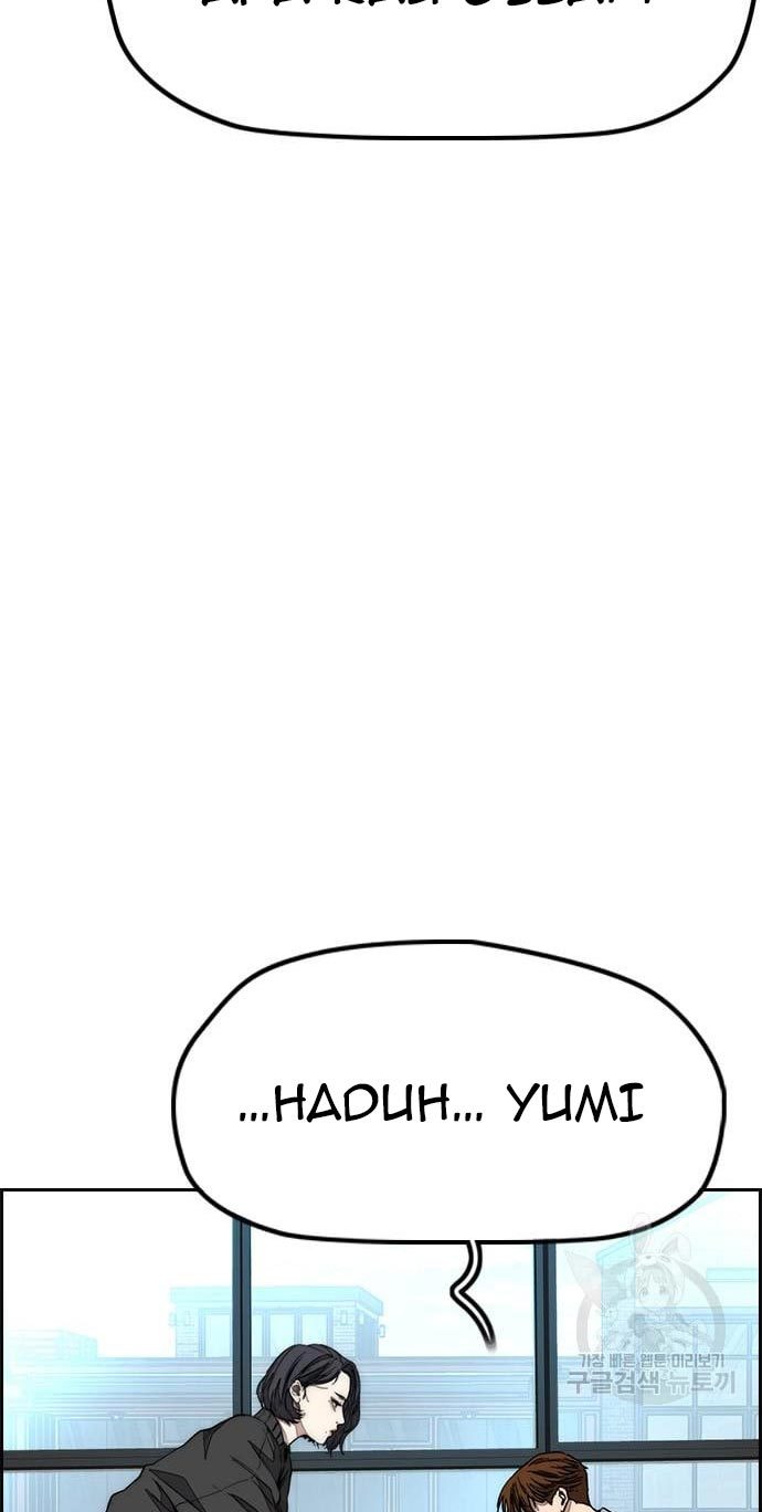 Wind Breaker Chapter 432 page 10
