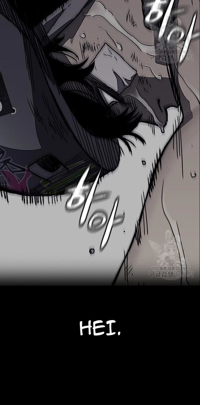 Wind Breaker Chapter 432 page 118