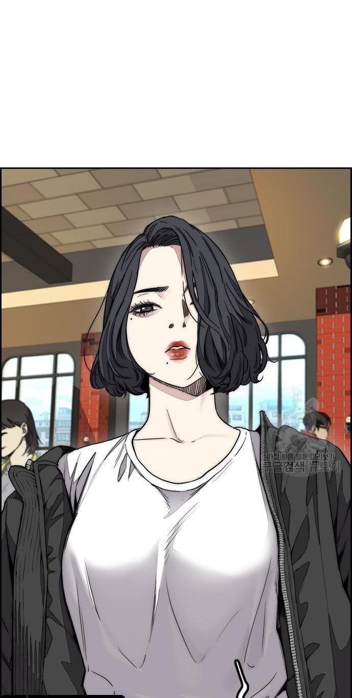 Wind Breaker Chapter 432 page 12