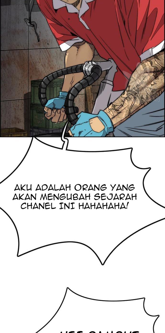 Wind Breaker Chapter 432 page 131