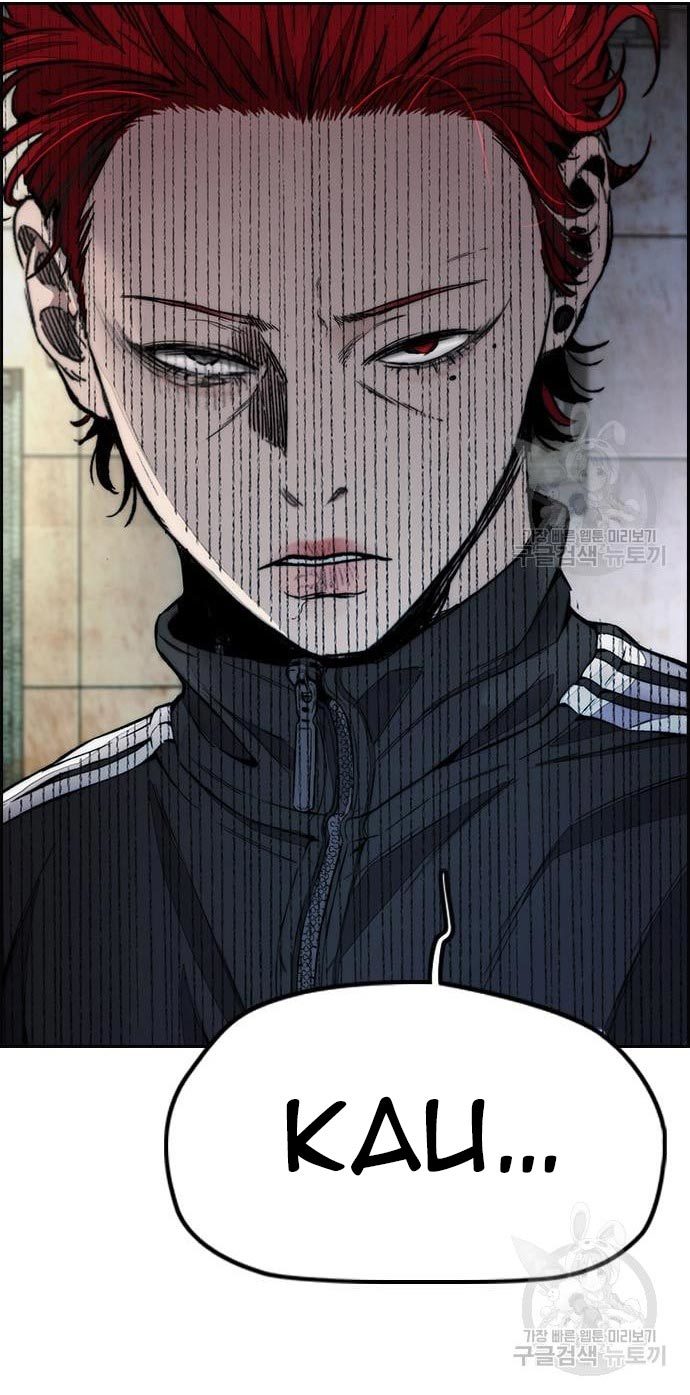 Wind Breaker Chapter 432 page 140