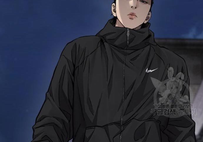 Wind Breaker Chapter 432 page 155