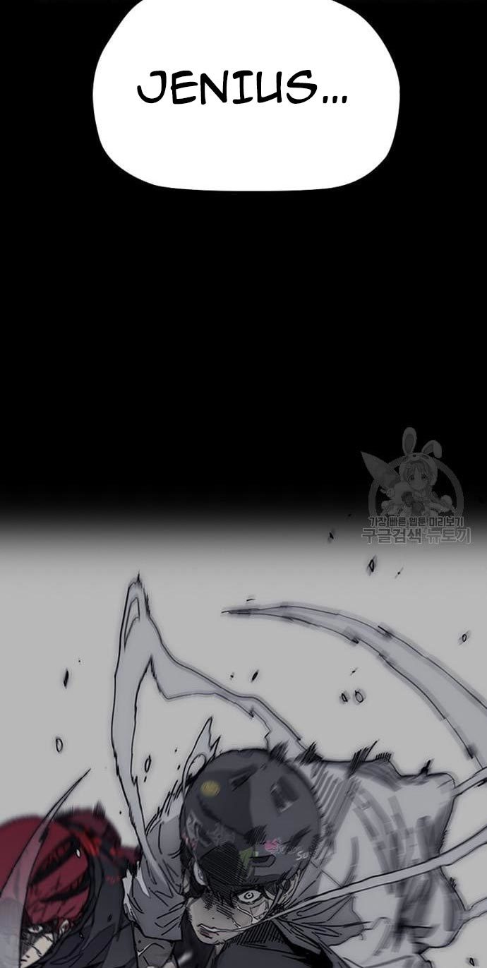 Wind Breaker Chapter 432 page 48