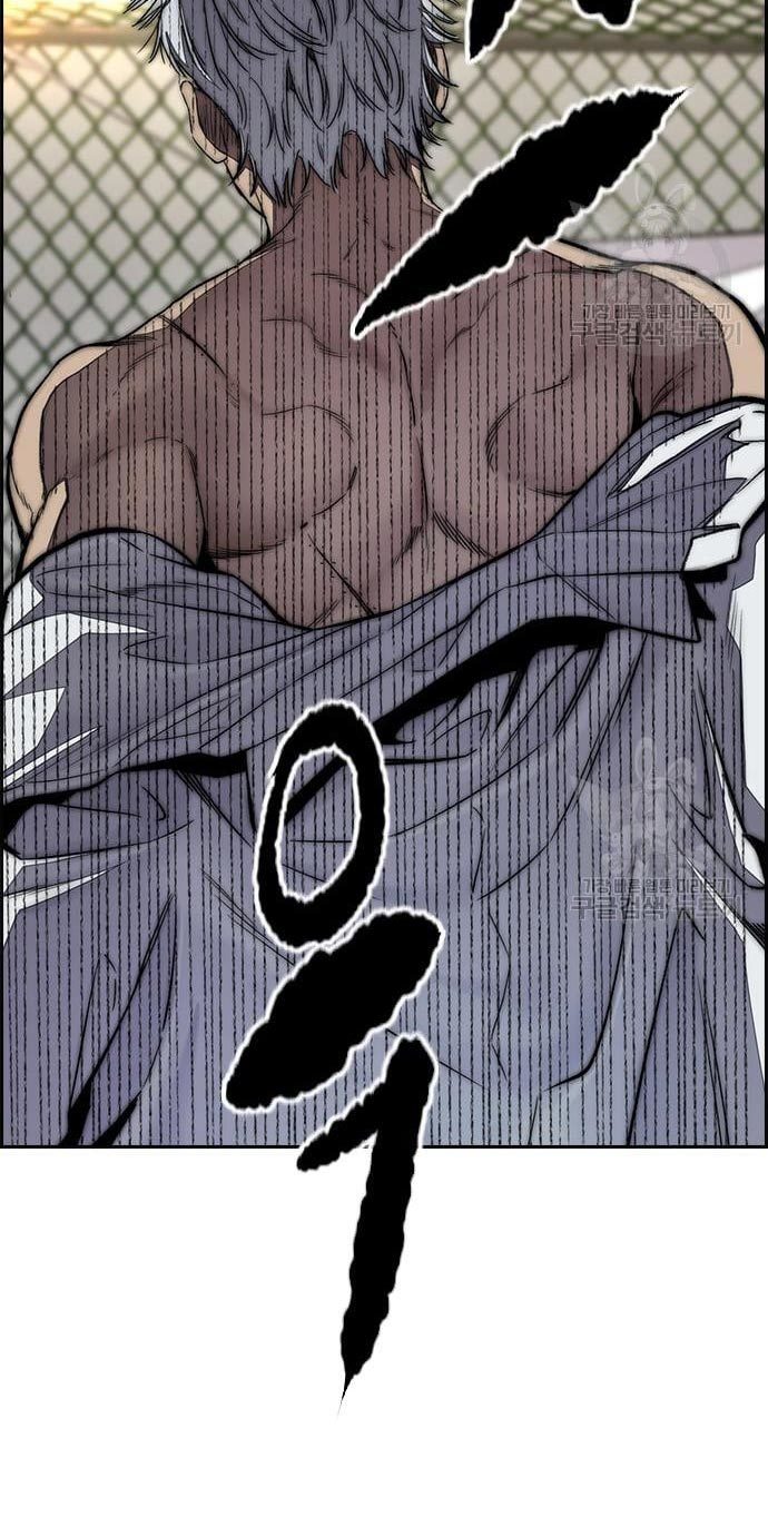 Wind Breaker Chapter 432 page 60