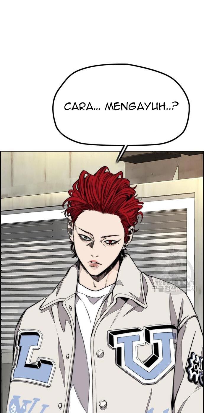 Wind Breaker Chapter 432 page 70