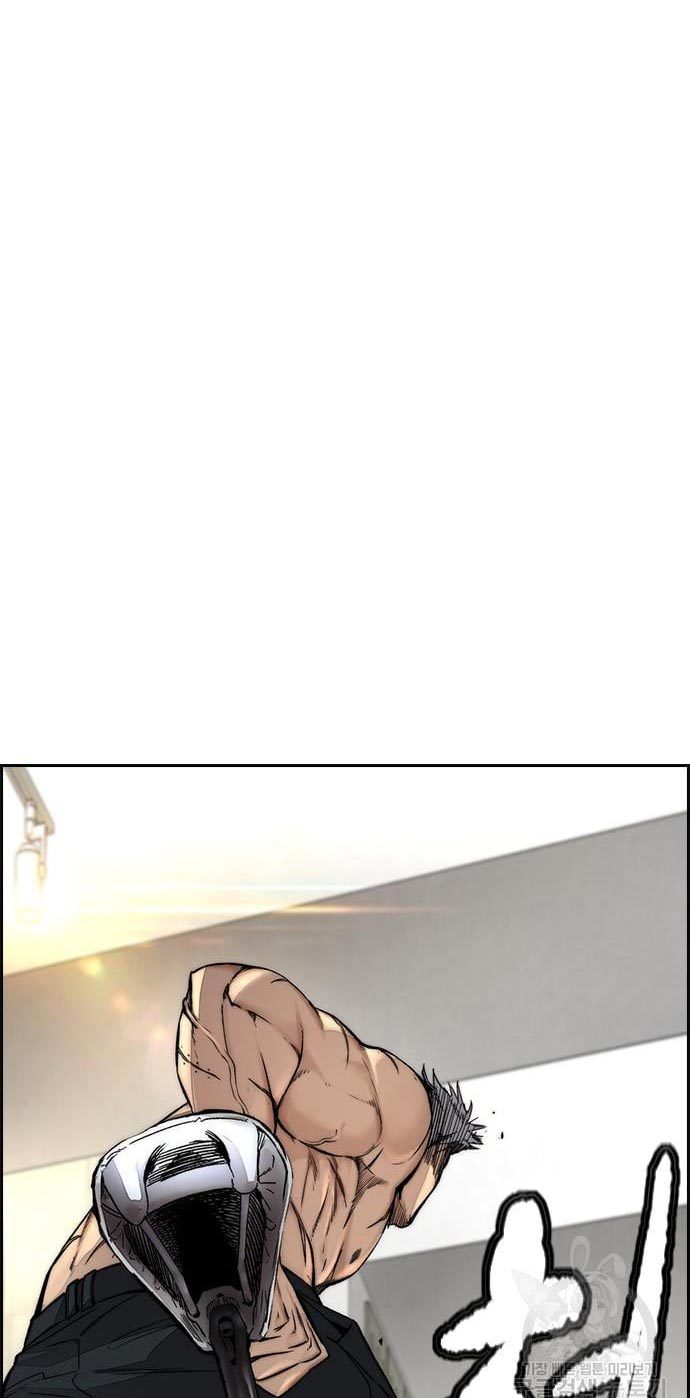 Wind Breaker Chapter 432 page 76