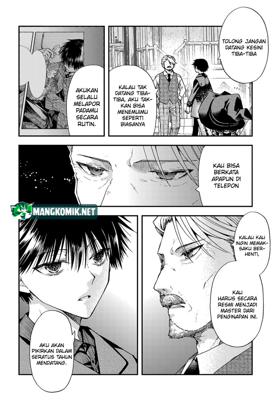 Hone Dragon no Mana Musume Chapter 13 page 15