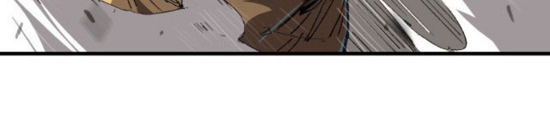 Mr. Zombie Chapter 01 page 11