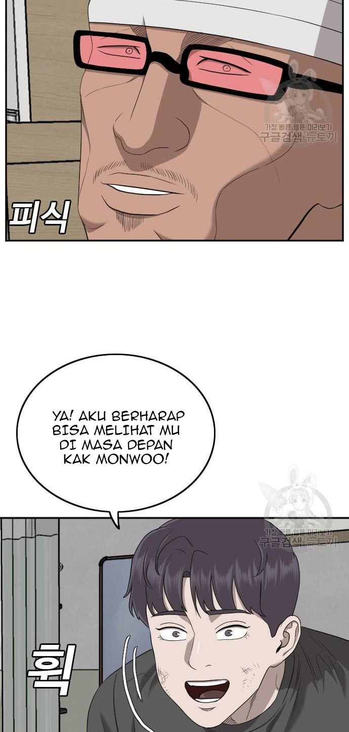 A Bad Person Chapter 135 page 3
