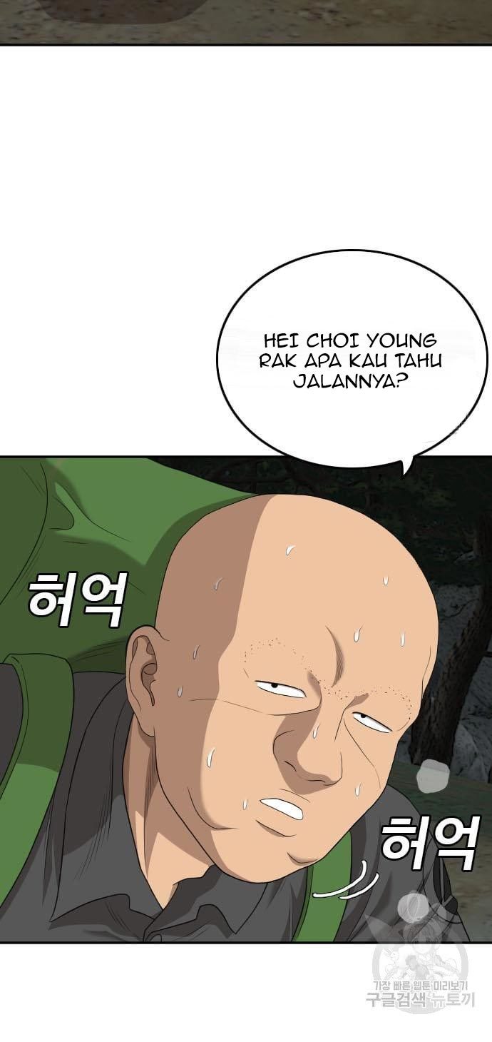 A Bad Person Chapter 135 page 67