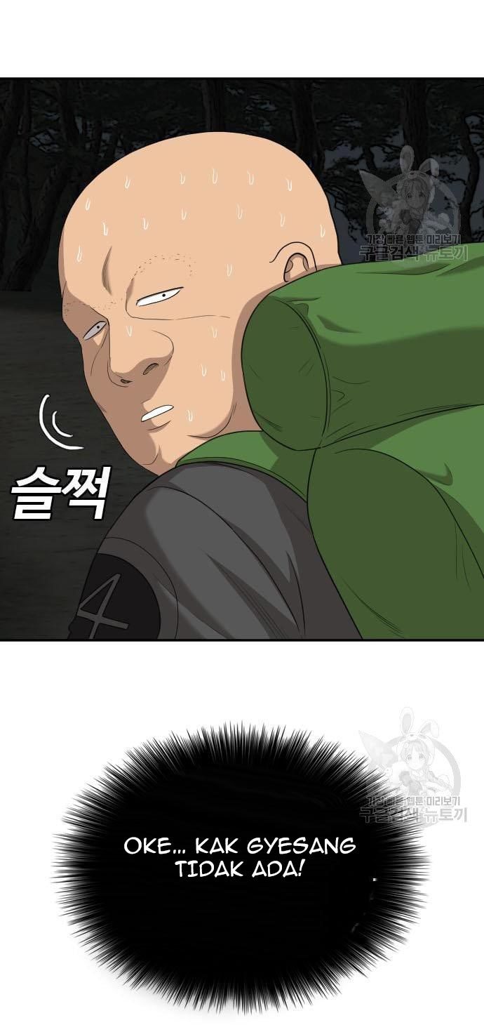 A Bad Person Chapter 135 page 71
