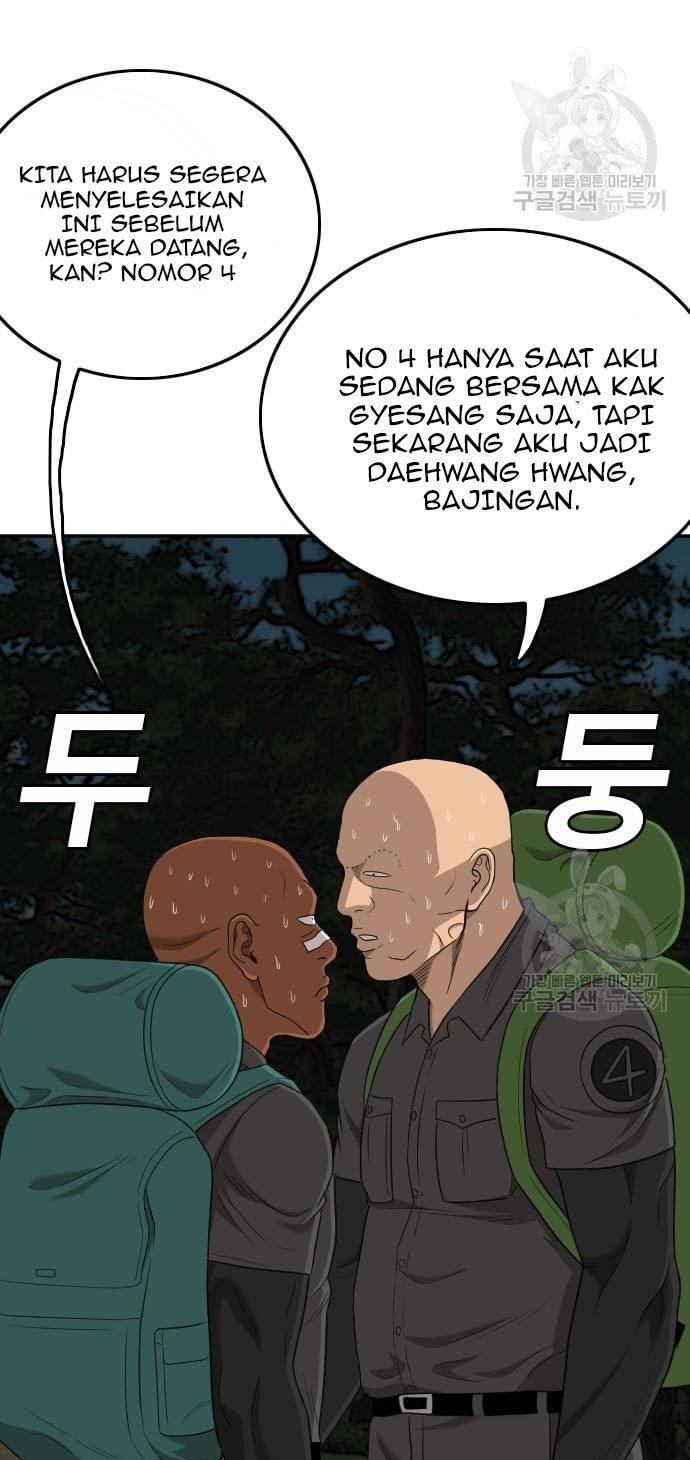A Bad Person Chapter 135 page 77