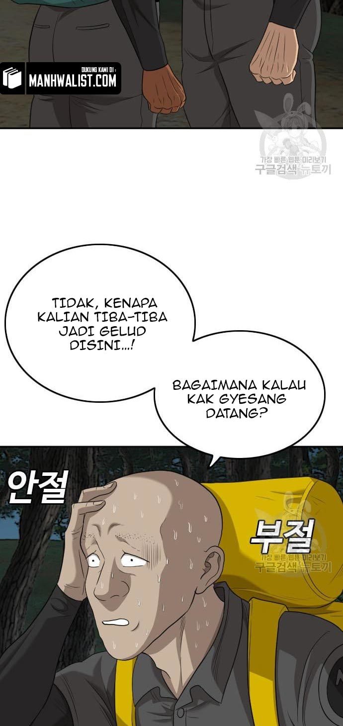 A Bad Person Chapter 135 page 78