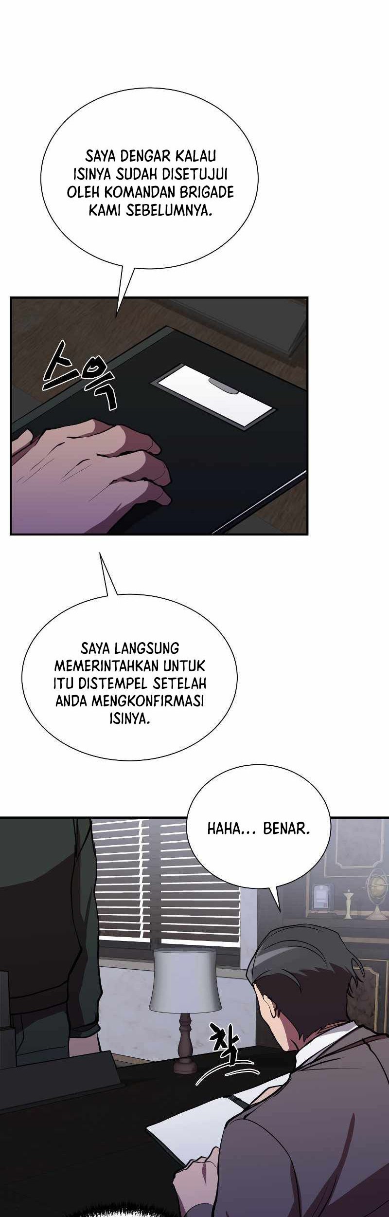 My School Life Pretending to Be a Worthless Person Chapter 42 page 50