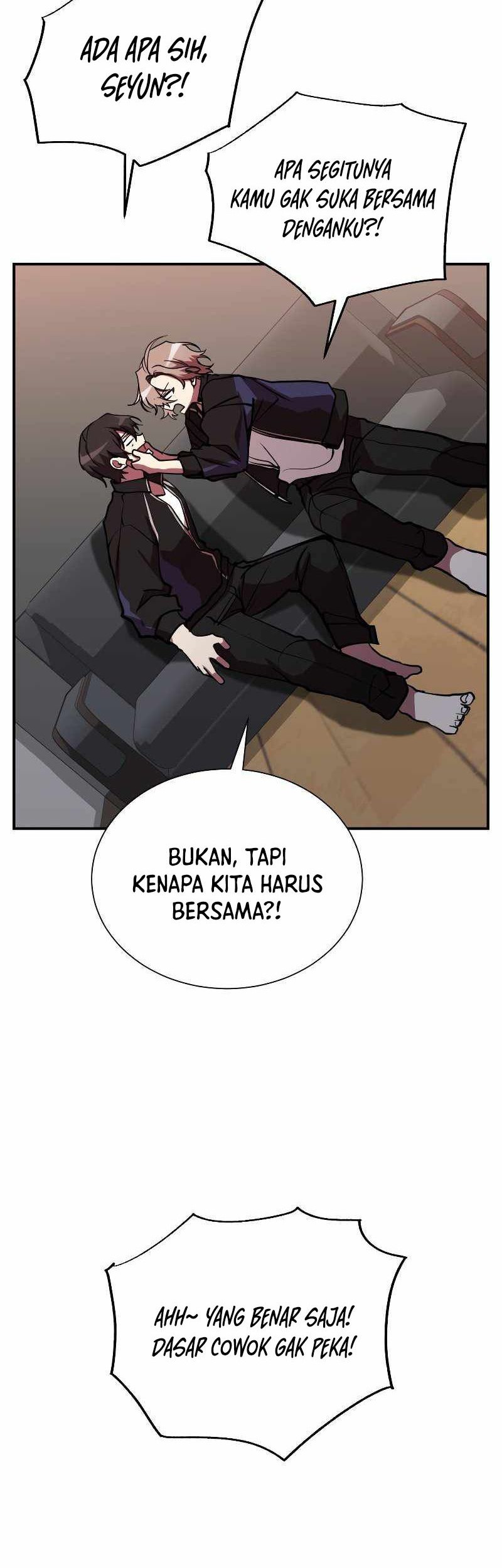 My School Life Pretending to Be a Worthless Person Chapter 42 page 24