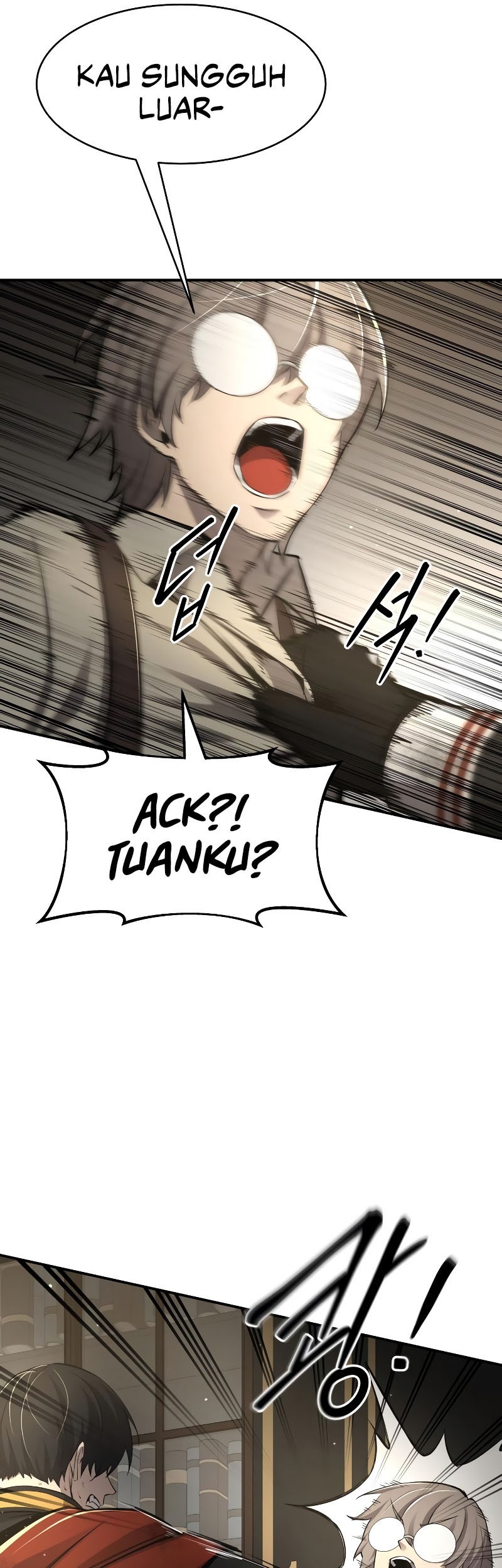 I Became the Tyrant of a Defense Game Chapter 34 page 59