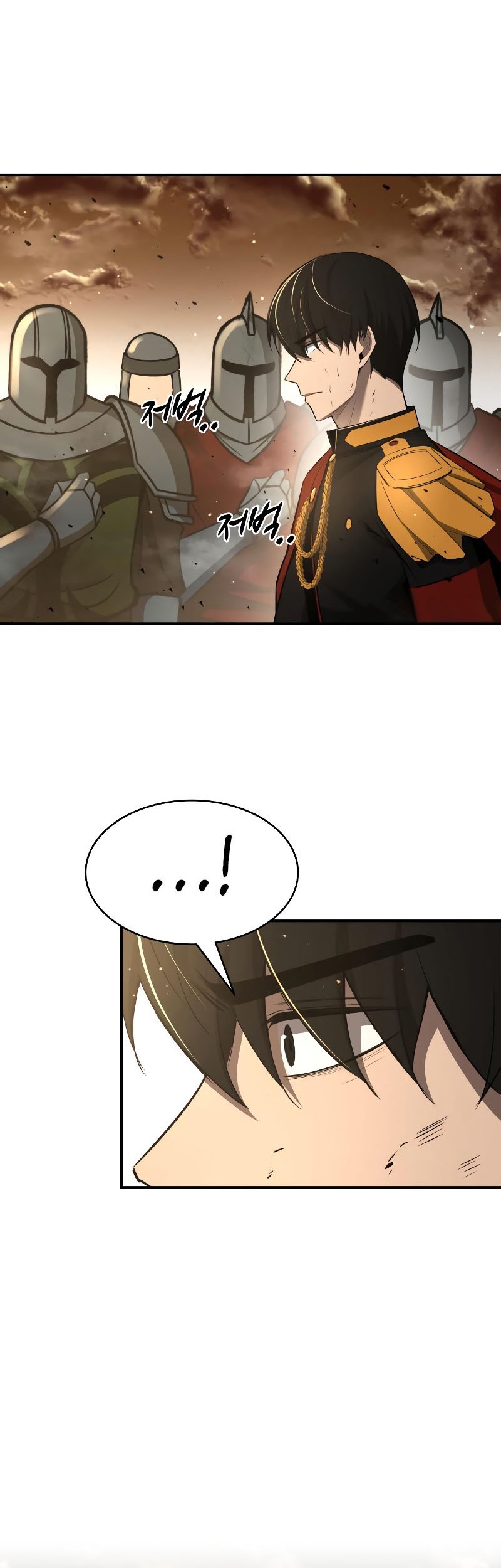 I Became the Tyrant of a Defense Game Chapter 34 page 5