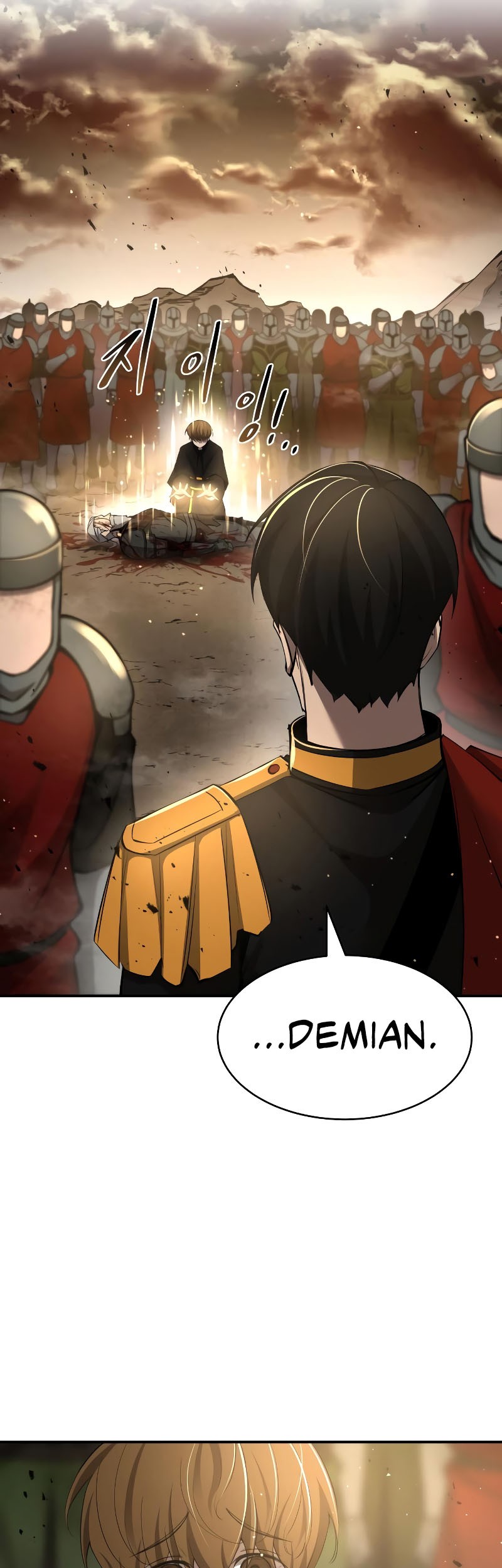 I Became the Tyrant of a Defense Game Chapter 34 page 7
