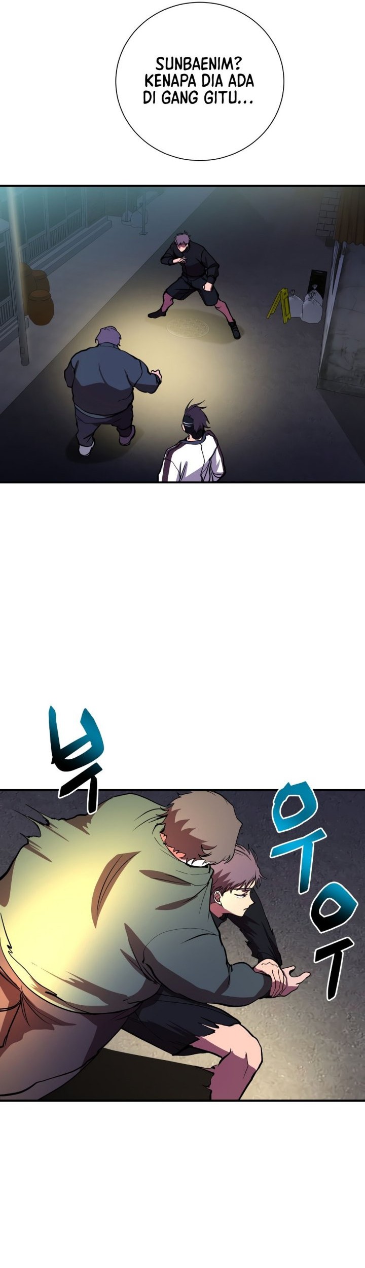 My School Life Pretending to Be a Worthless Person Chapter 44 page 37