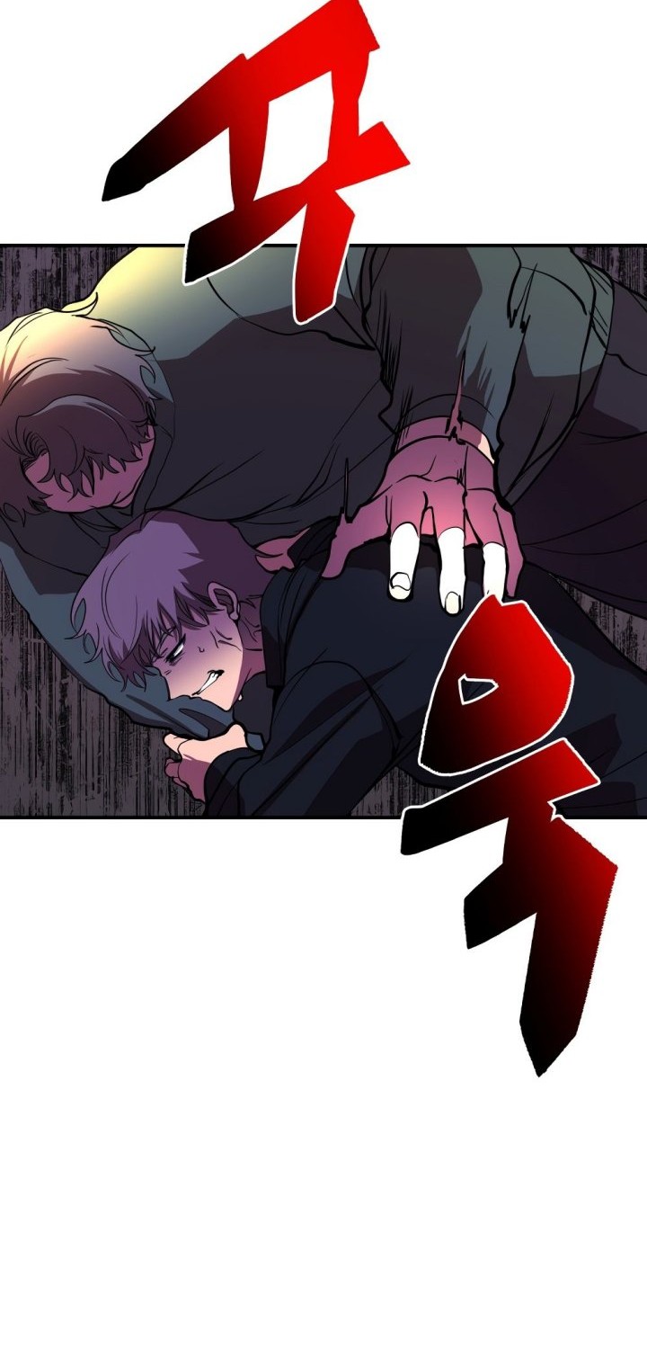 My School Life Pretending to Be a Worthless Person Chapter 44 page 39