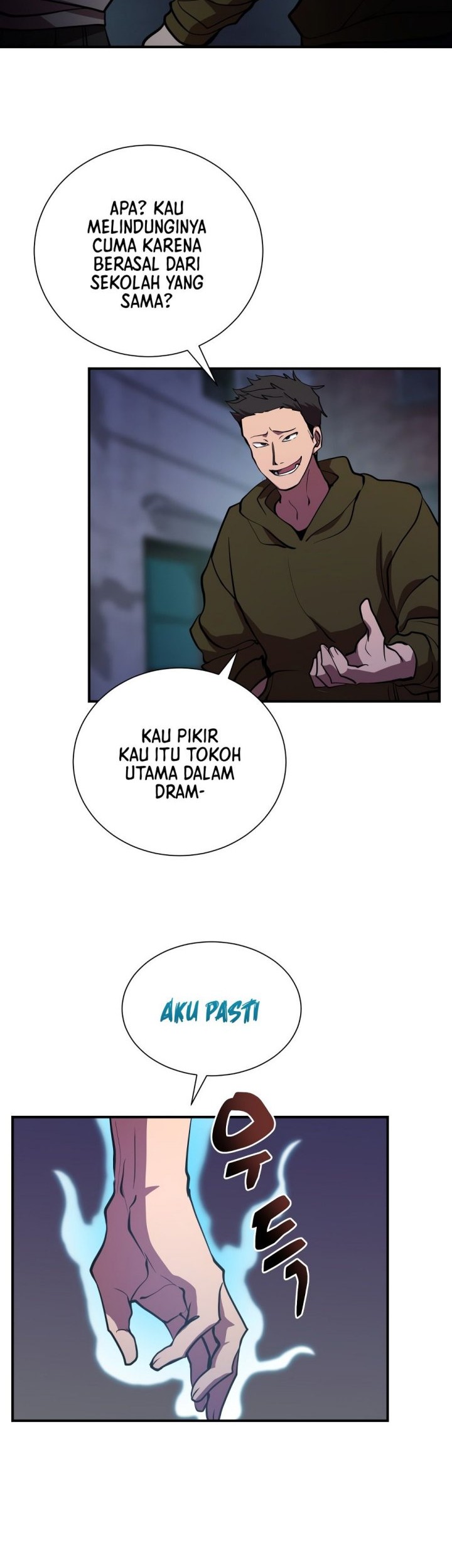 My School Life Pretending to Be a Worthless Person Chapter 44 page 3