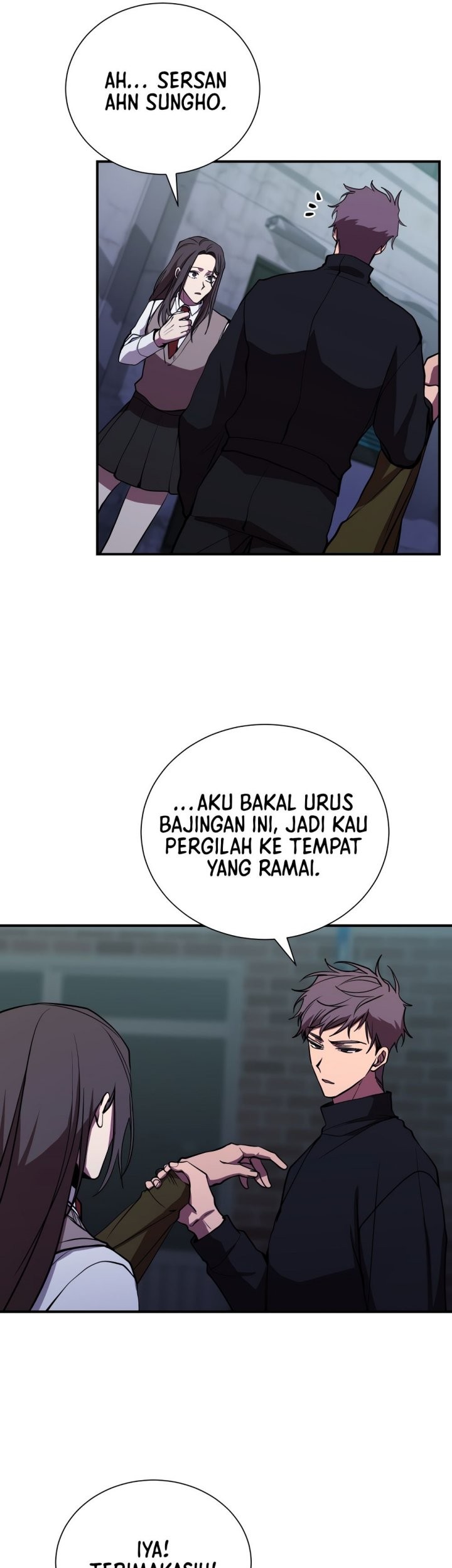 My School Life Pretending to Be a Worthless Person Chapter 44 page 6