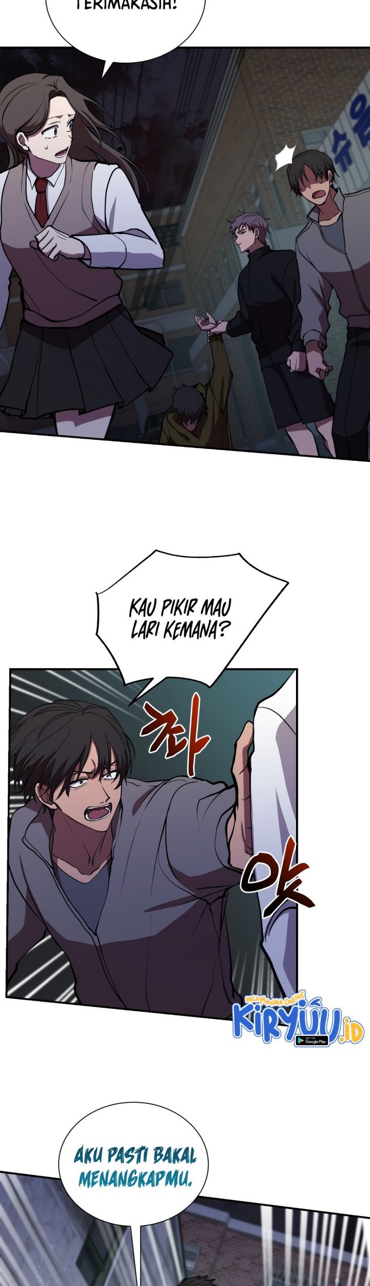 My School Life Pretending to Be a Worthless Person Chapter 44 page 7