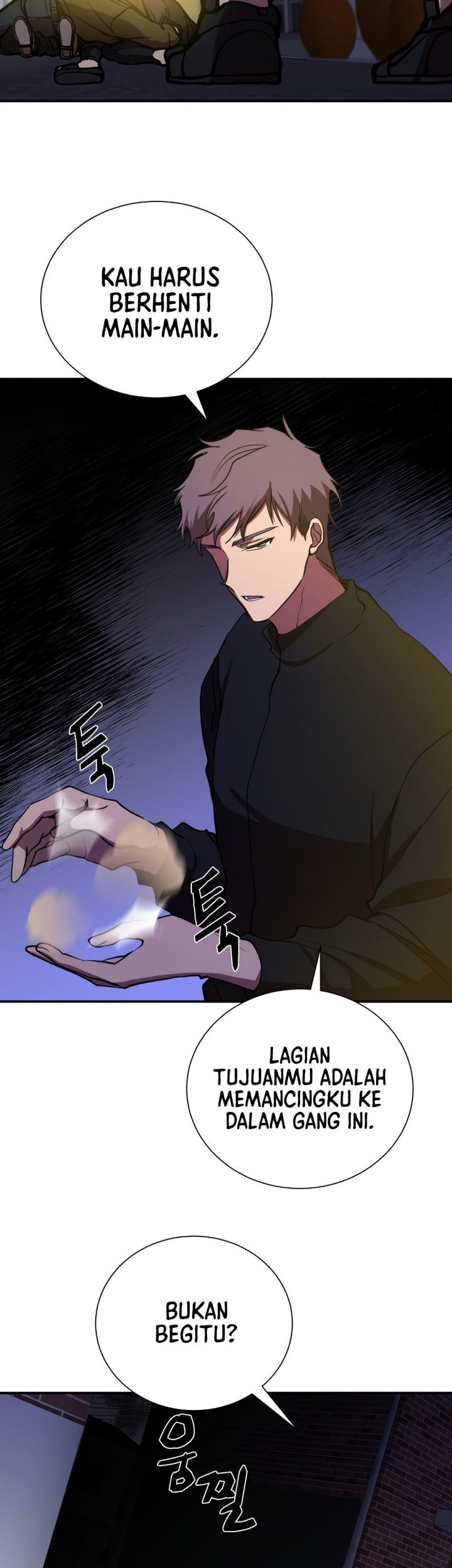 My School Life Pretending to Be a Worthless Person Chapter 44 page 11